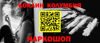 альфа пвп Ирбит