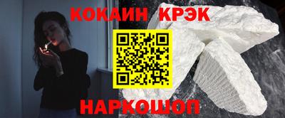 винт Изобильный
