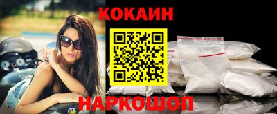 винт Изобильный