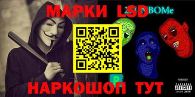альфа пвп Ирбит