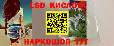 альфа пвп Ирбит