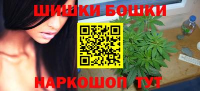 стафф Ипатово