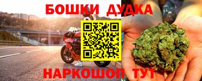 альфа пвп Ирбит