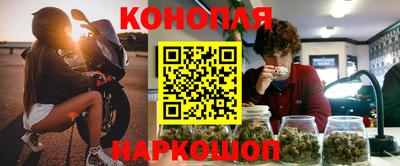 винт Изобильный