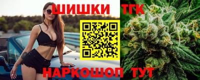 альфа пвп Ирбит