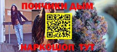 альфа пвп Ирбит