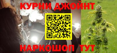 альфа пвп Ирбит