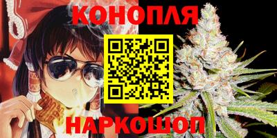 винт Изобильный