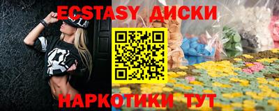 альфа пвп Ирбит
