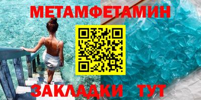 альфа пвп Ирбит