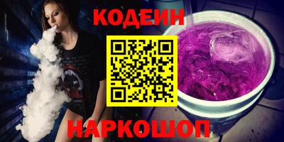 альфа пвп Ирбит