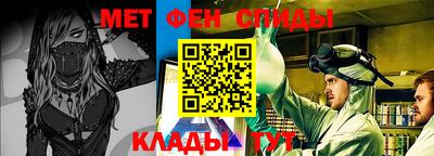 альфа пвп Ирбит