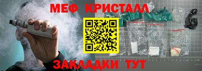 альфа пвп Ирбит