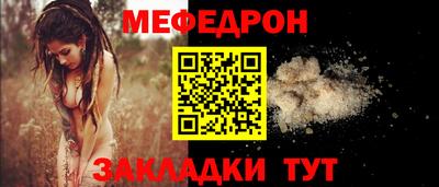 альфа пвп Ирбит