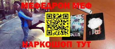 винт Изобильный